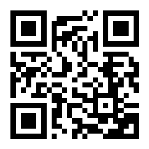 Código QR de WhatsApp CloudSting
